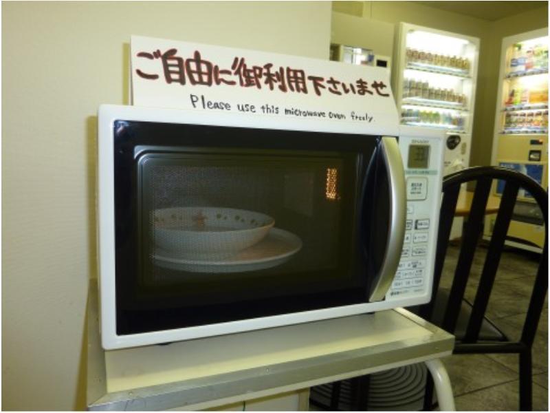 Ncb Osaka