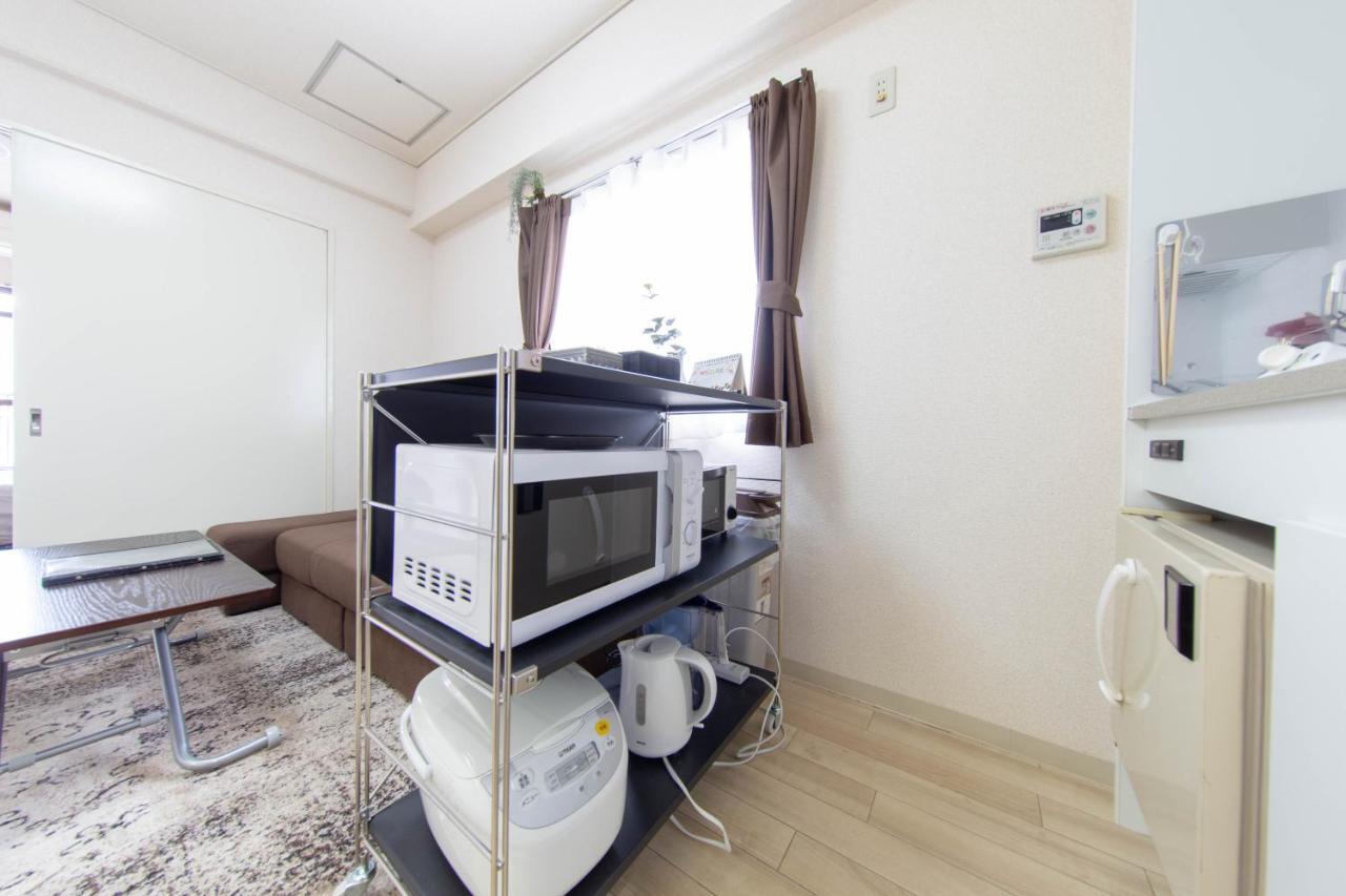 Aparthotel Amanto Osaka