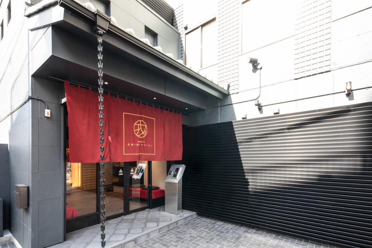Namba Ebisu