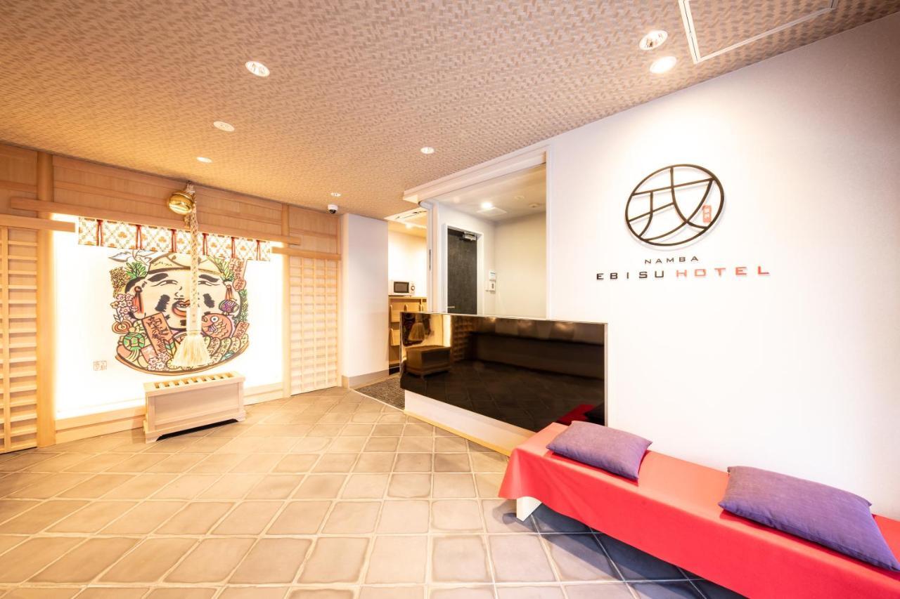 Namba Ebisu 4* Osaka