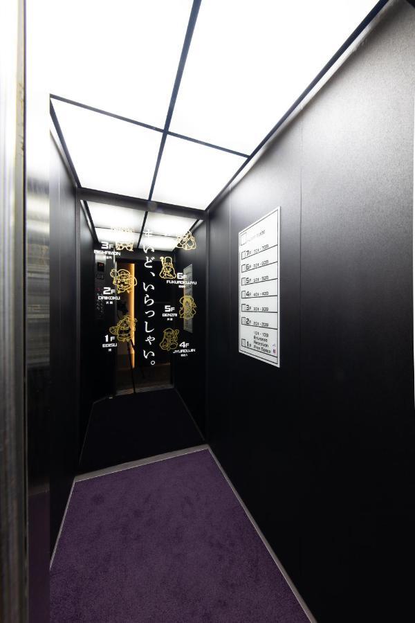Namba Ebisu Hotel Osaka