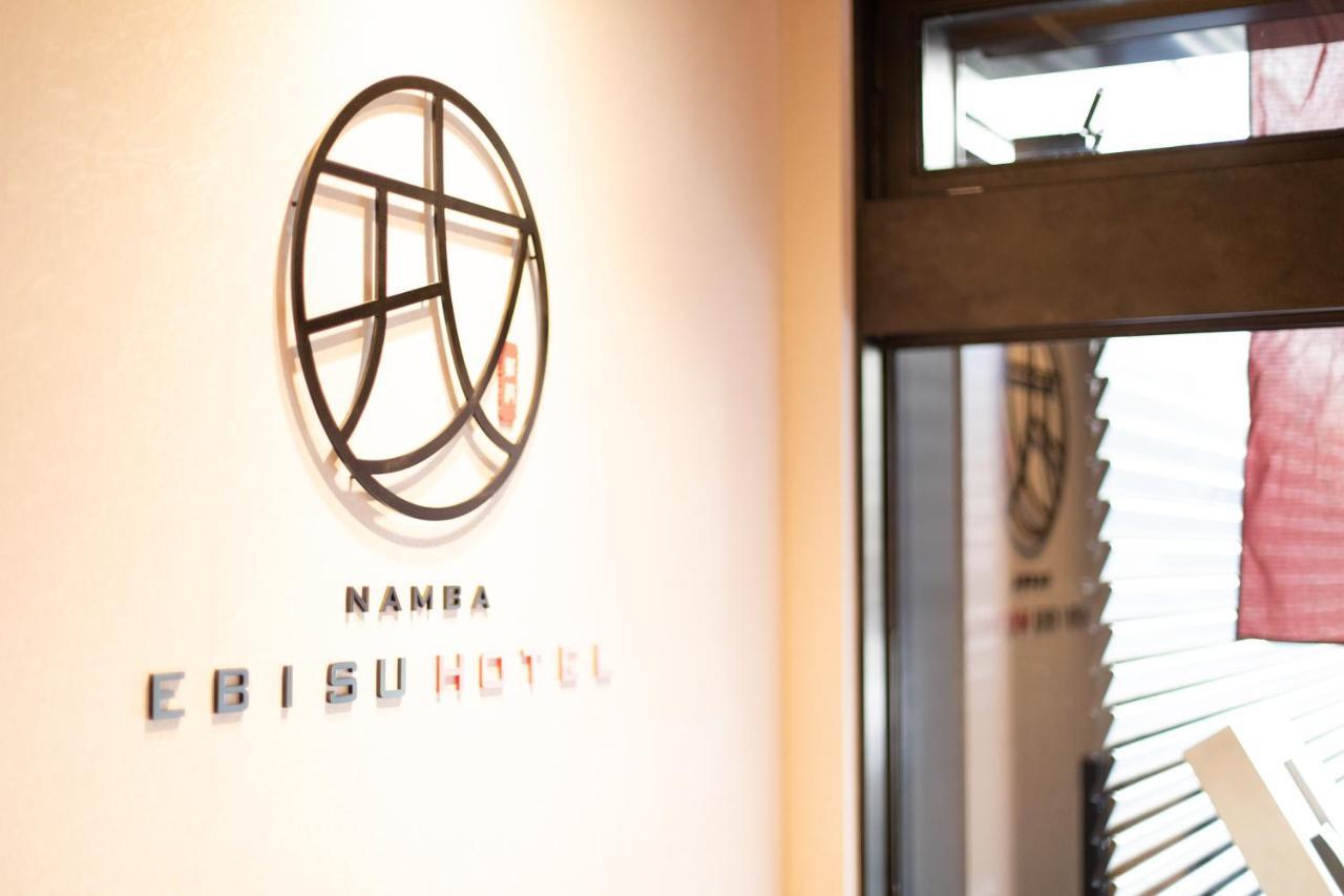 Namba Ebisu