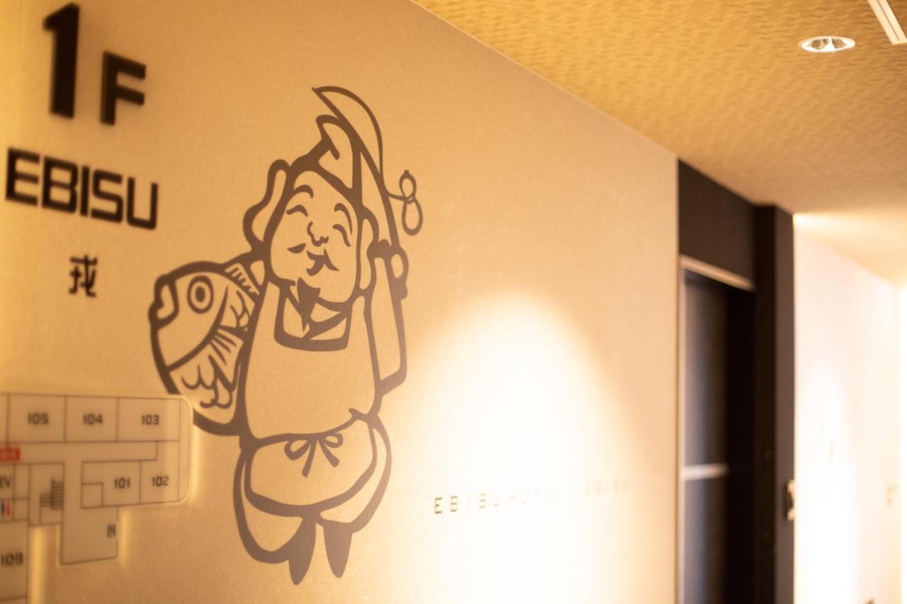 Hotel Namba Ebisu 4*