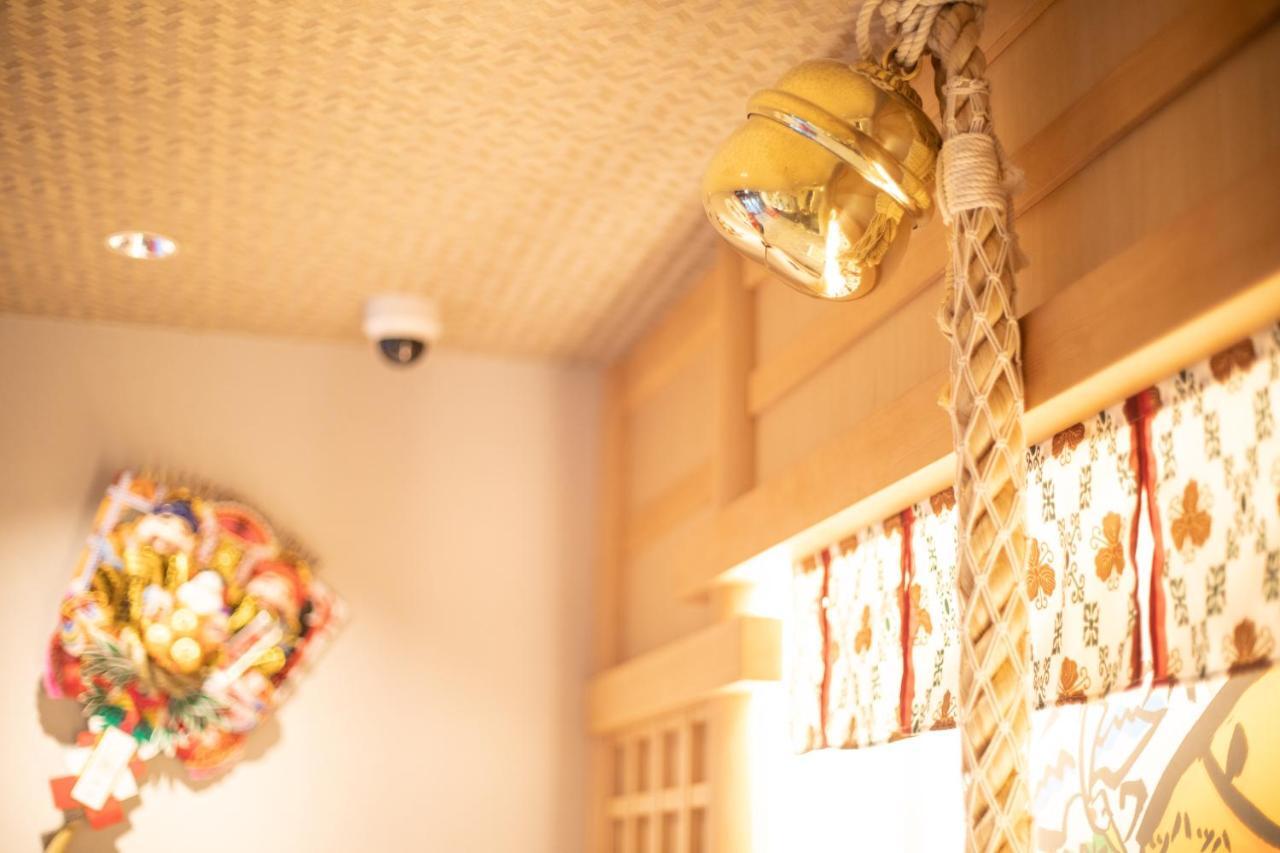 Namba Ebisu 4* Osaka