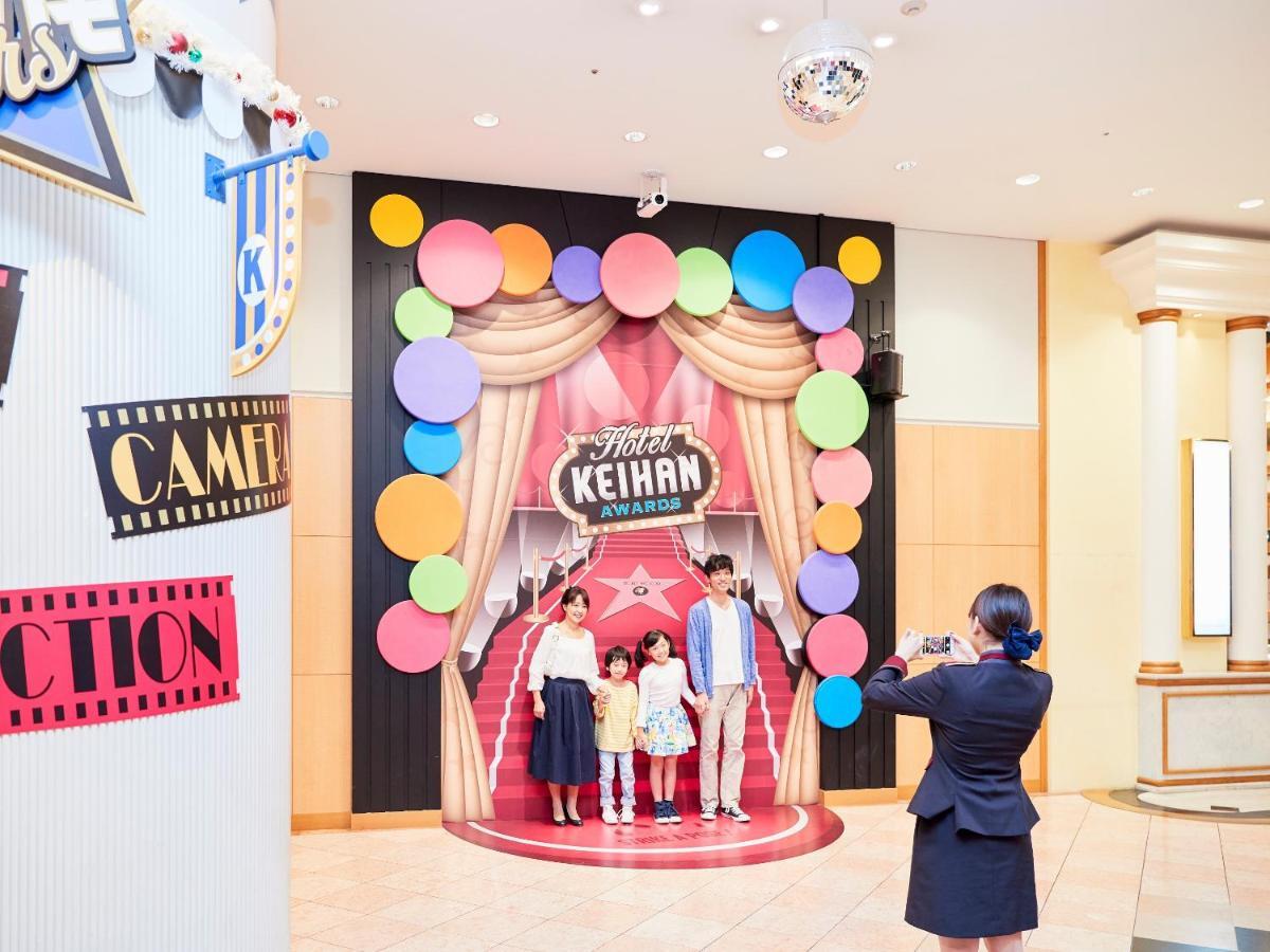 Hotel Keihan Universal Osaka