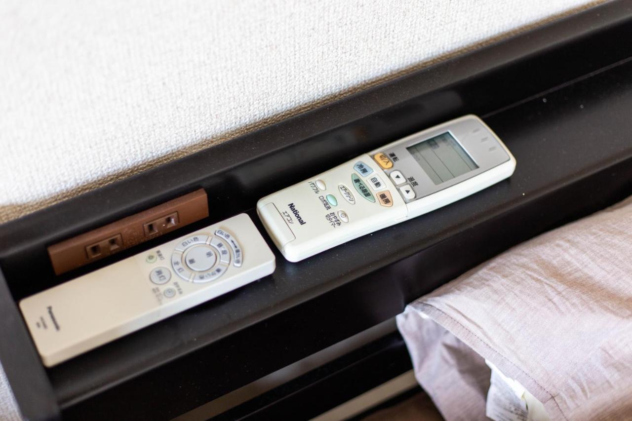 Amanto Aparthotel Osaka