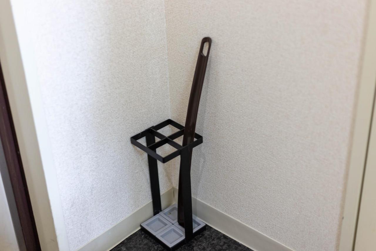 Amanto Aparthotel Osaka