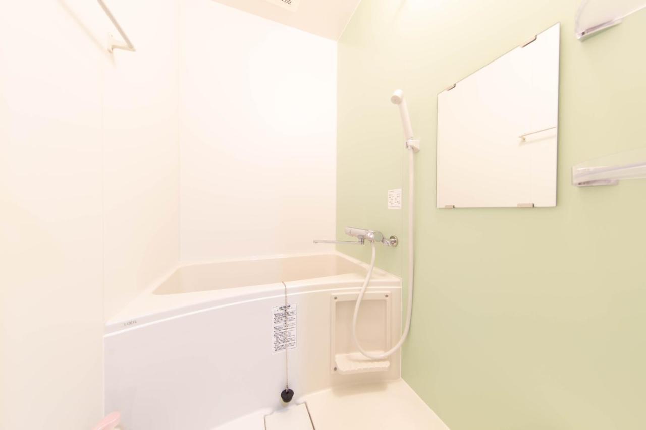 Amanto Aparthotel Osaka