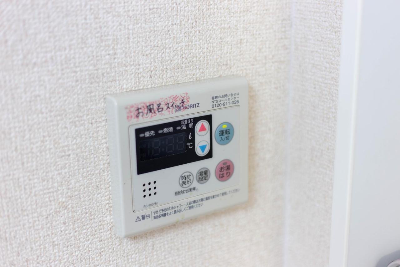 Amanto Aparthotel Osaka