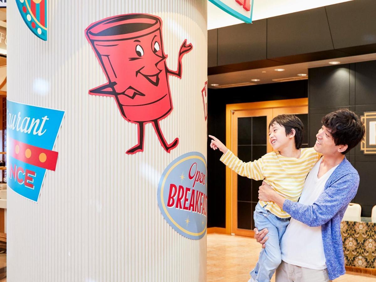 Keihan Universal 4* Osaka