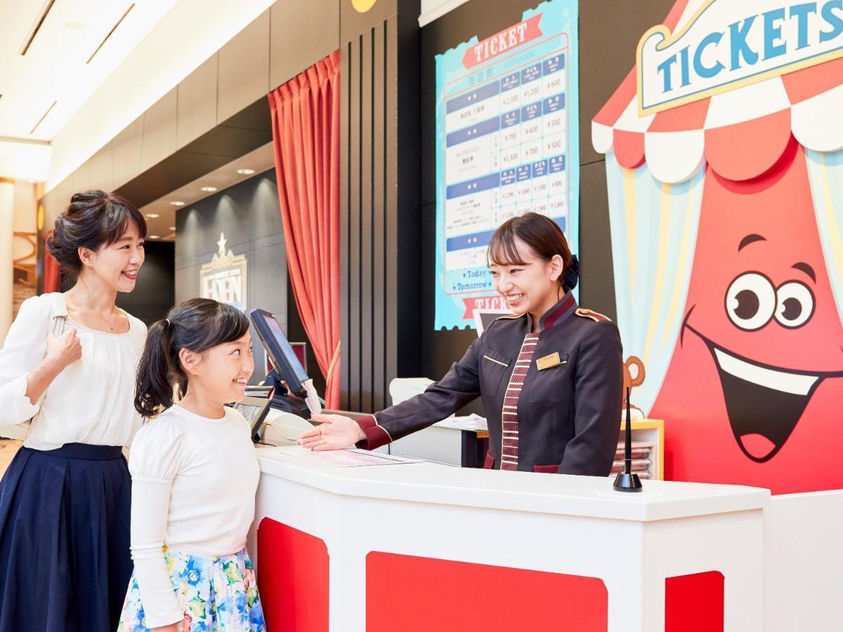 Keihan Universal 4* Osaka