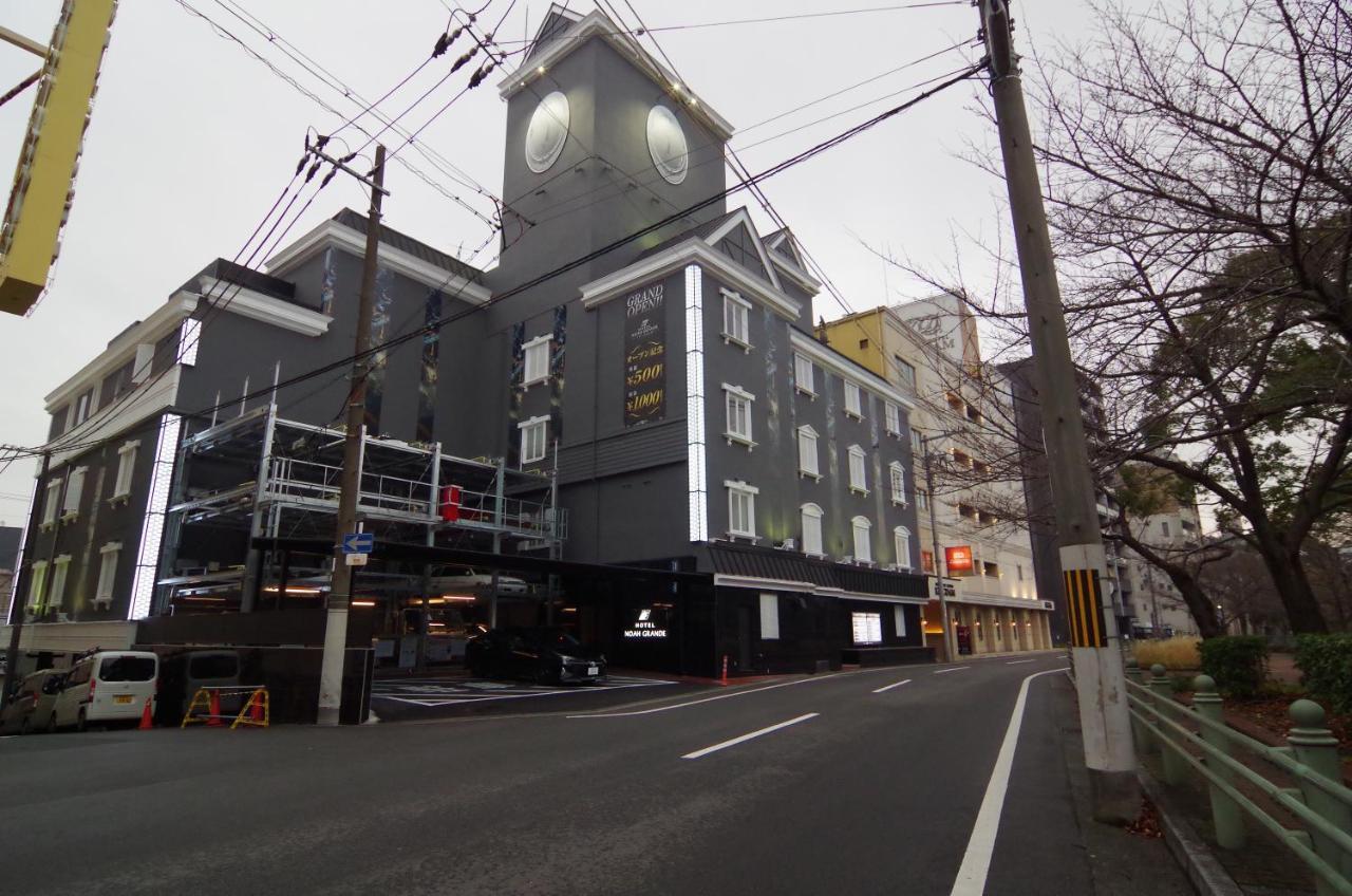 Noah Grande (adults Only) Love hotel Osaka