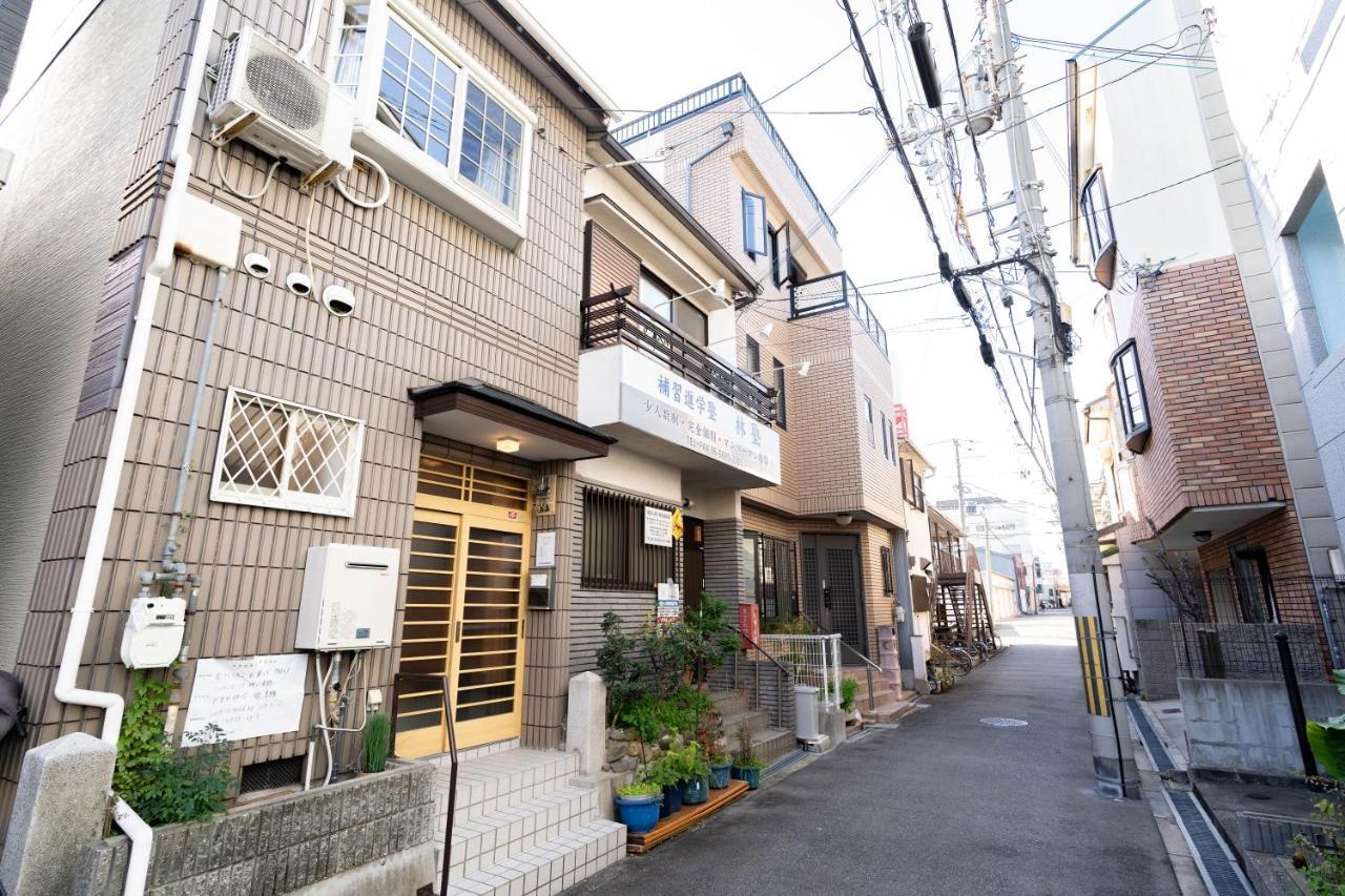 Villa Higashi Kagaya