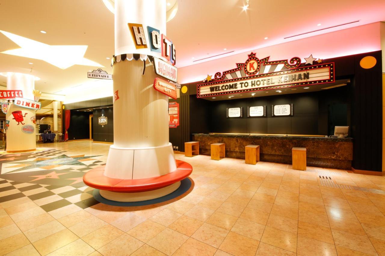 Hotel Keihan Universal 4*
