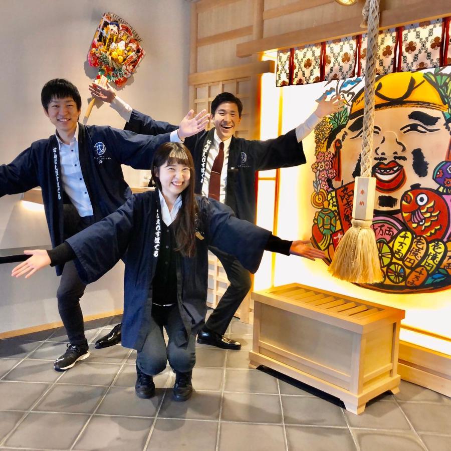 Namba Ebisu 4*