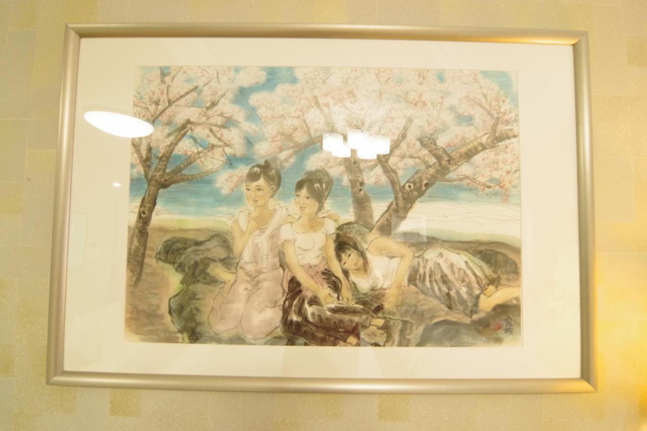 Apartamento Nippombashi Art 502