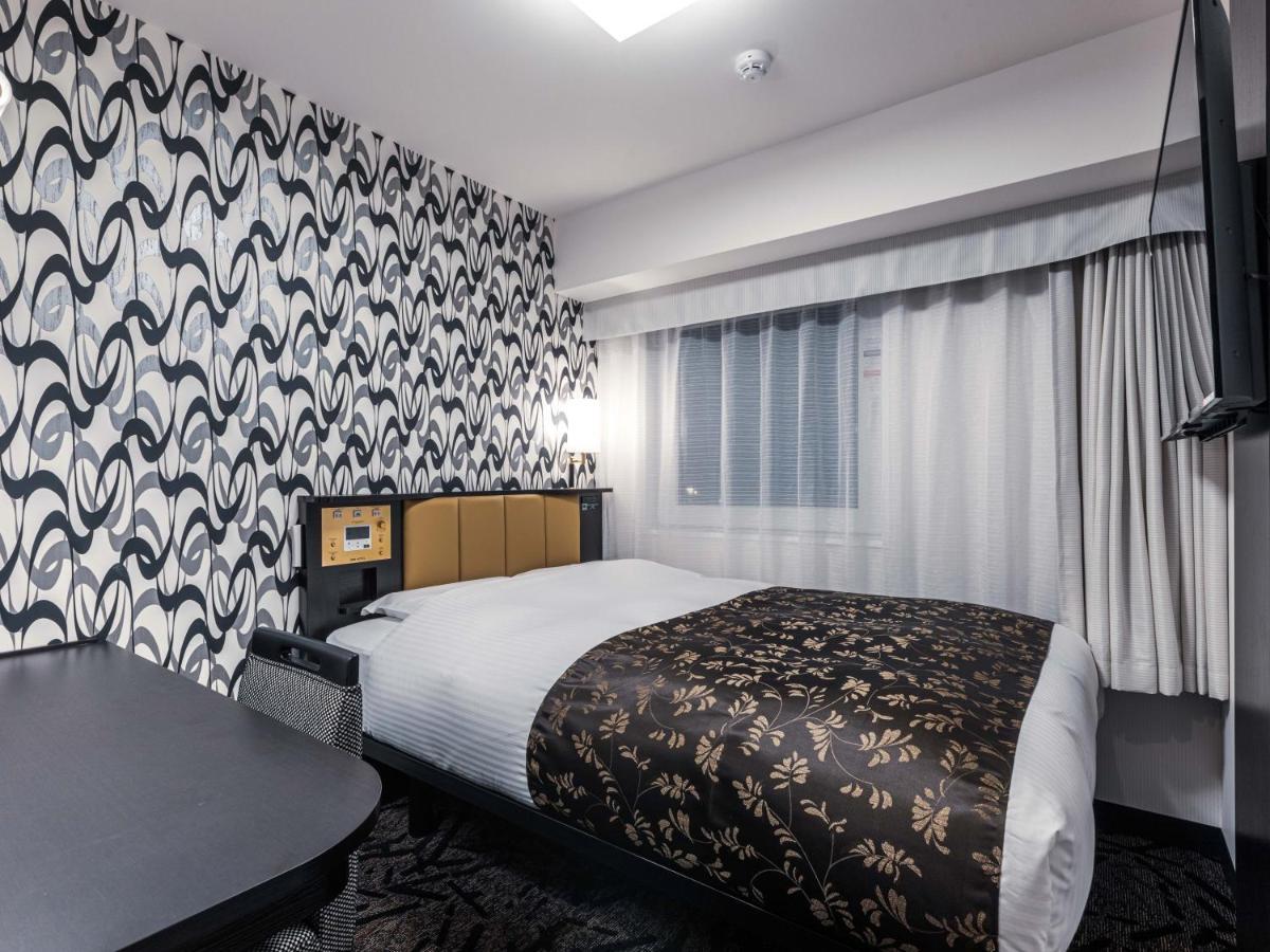 Apa Shin Ekimae 3* Osaka