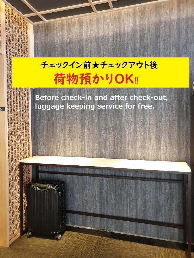 Capsule hotel & Capsule J-ship Namba